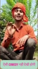 Full Comedy,timepass video,very entertaining