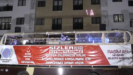 التشجيع على الحجر الصحي بتركيا.. حفلات كورونا الموسيقية للترفيه عن الناس