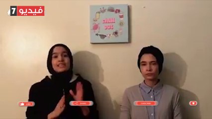 طالبات مصريا بنيويورك يطالبن العودة لمصر: مش عايزين نموت بعيد عن أهلنا