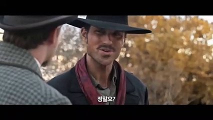 영화 [빅킬] 예고편