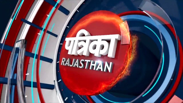 VIDEO : और इधर निकल पड़े भगवान भरोसे...पढ़ें पूरी खबर