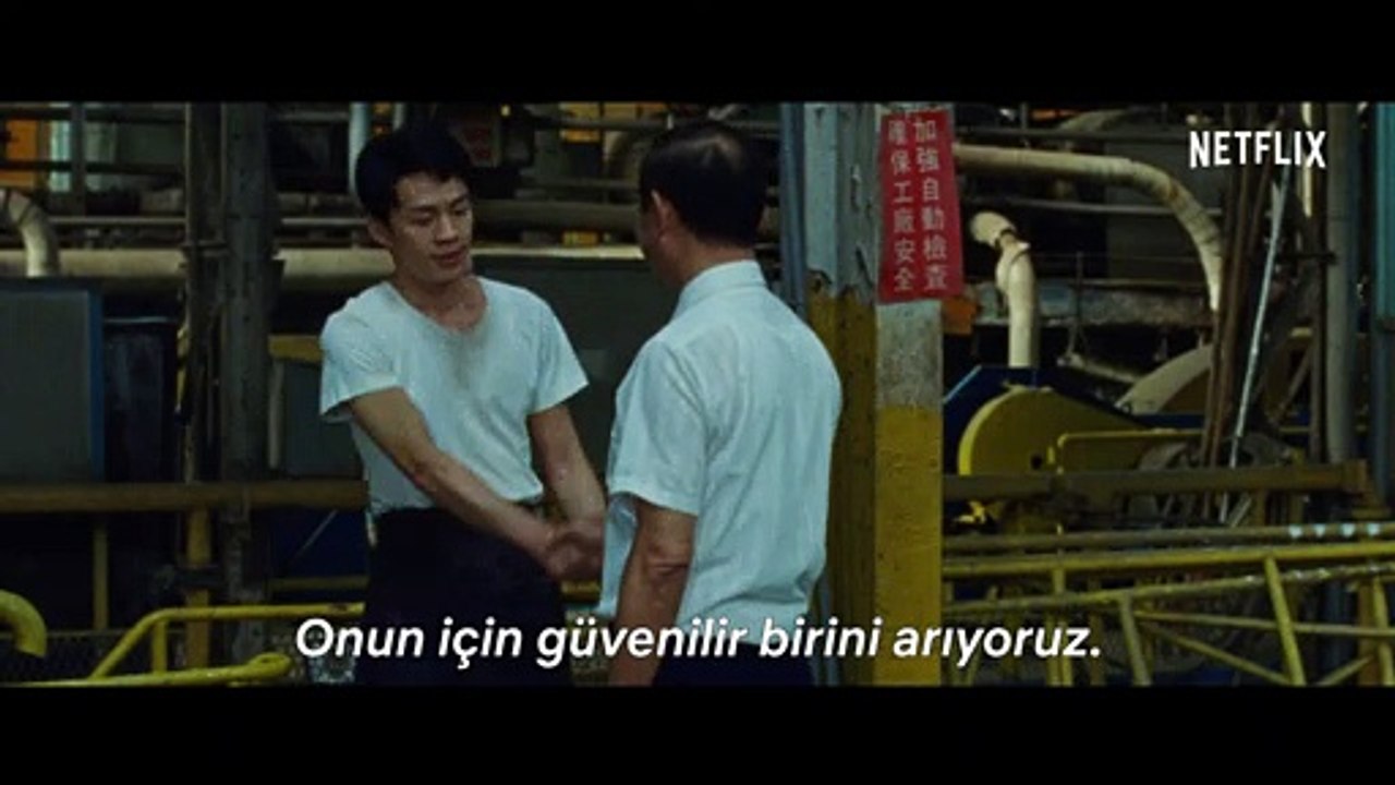 Tigertail Film