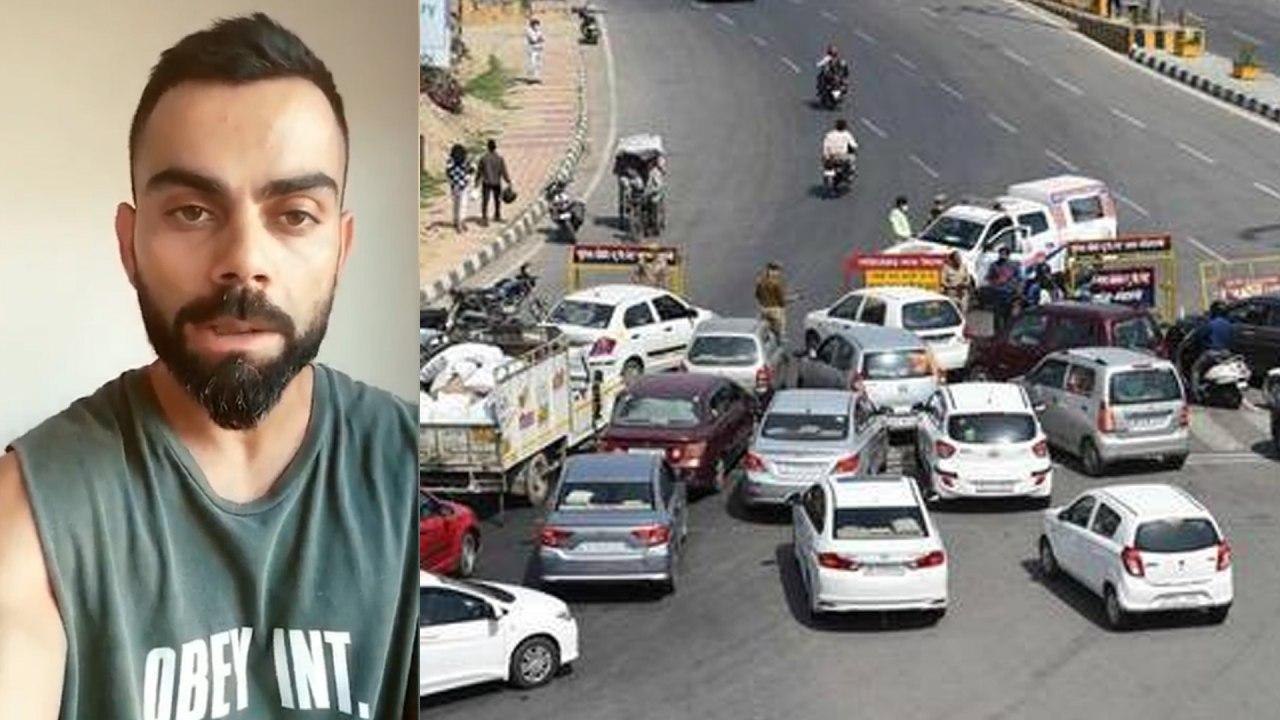 Virat Kohli Requests People To Follow 21-Day Lockdown Seriously