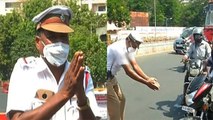 Lock Down : लोगों के सामने बेबस हुआ Policeman, हाथ जोड़ यूं की Appeal ; Viral Video | Boldsky
