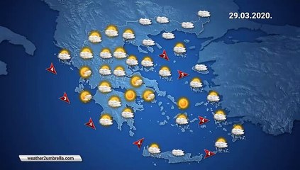 Η πρόγνωση του καιρού για την Κυριακή 29-03-2020