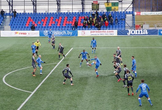 Fans 'not afraid of coronavirus' as Belarus league continues
