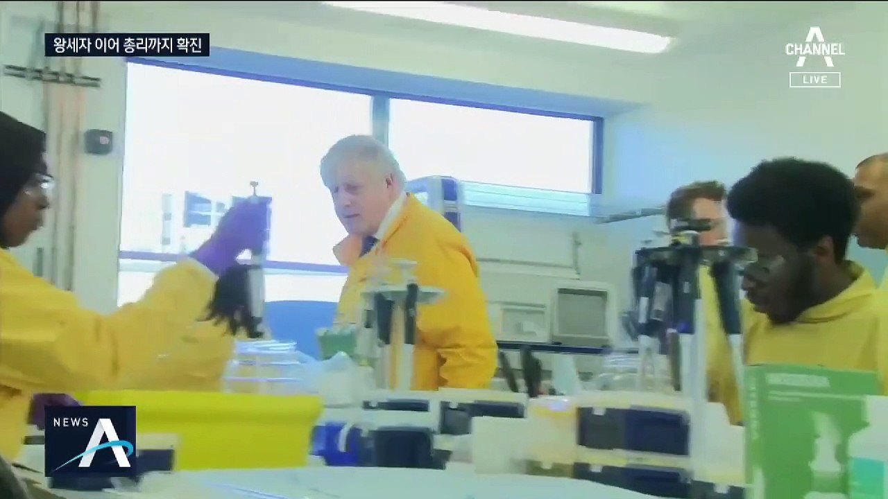 왕세자 이어 총리도 감염…코로나19 진두지휘 누가 하나