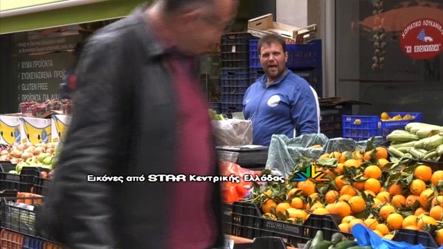 Λαμία: Αρκετός κόσμος στη λαϊκή αγορά του Σαββάτου - Εφοδιασμένοι με τις βεβαιώσεις κυκλοφορίας οι πολίτες