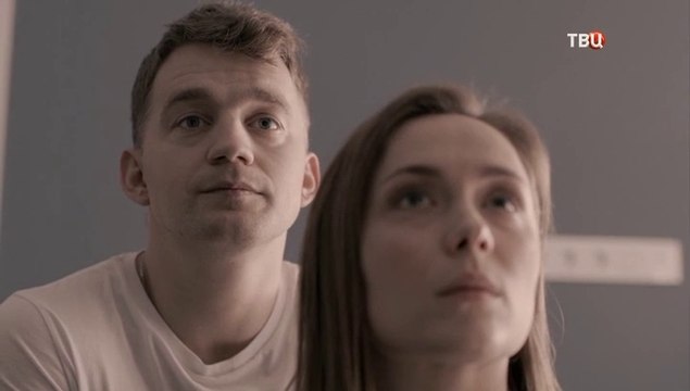 Ловушка времени - 3 серия