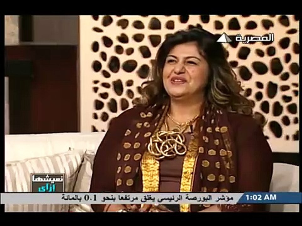 رتب بيتك وتخلص من الطاقة السلبية المحيطة به طاقة المكان الفينج شوى  سها عيد