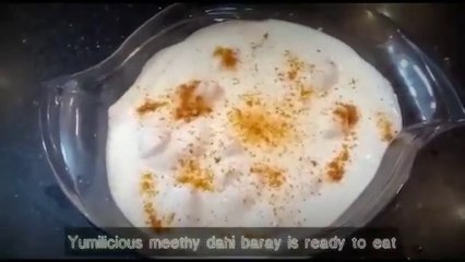 Meethy dahe bary| mazedar meethy dahe bary | میٹھے دہی بڑے