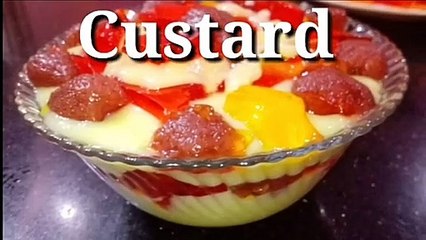 Custard recipe | easy to make dessert | کسٹرڈ ریسیپی