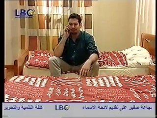 Abdo w Abdo Part 5 - عبدو و عبدو