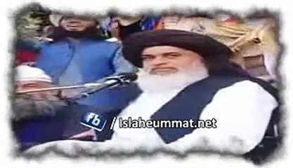MOLANA JALSA