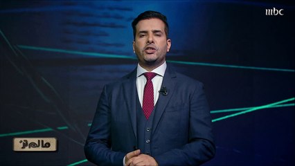 كيف ساهمت وسائل التواصل الاجتماعي في تعزيز الكراهية؟