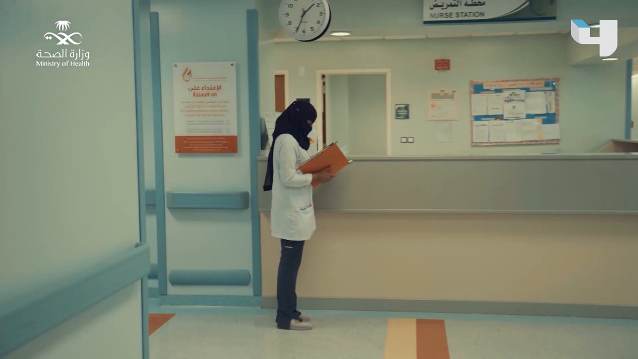 أمل ممرضة تشرف على حالات العزل الصحي وتكشف كيف تتعامل مع مرضى فيروس كورونا.. وهذه النصائح الغالية منها لكم  #أبطال_المجتمع
