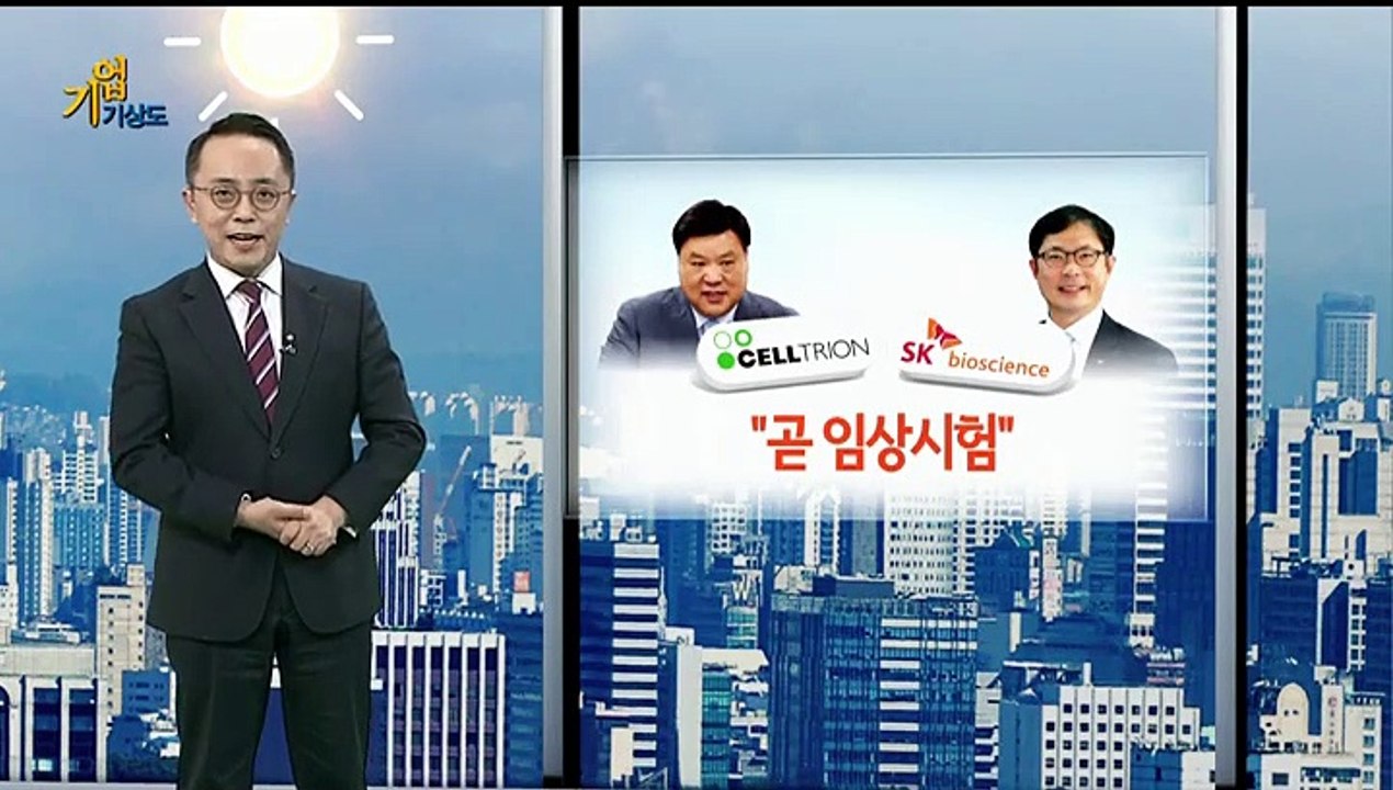 [기업기상도] 강풍 속 우뚝 선 기업 vs 바람 앞에 흔들린 기업