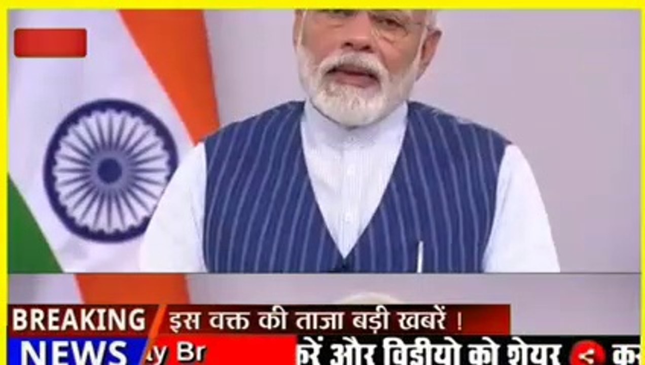 29 March 2020 आज की खबरें |देश के मुख्य समाचार |आज की ताजा खबरें| #29_March_2020 | #Today_Breaking_News | #मुख्य_समाचार | #Today_News_headlines | #29_March_2020 #modi #video #watch #मौसम #विभाग