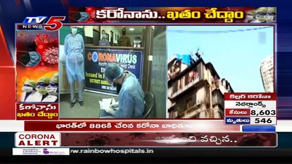 Coronavirus Updates in India _ Lockdown _ News_HD