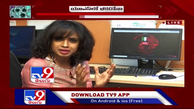 Coronavirus updates - Death toll, infections and recoveries across world wide - _HD