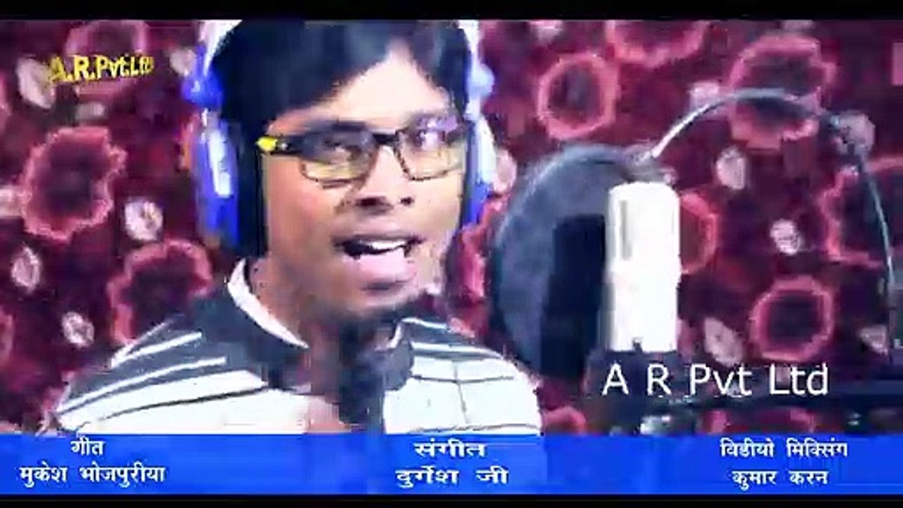 HD Video - Arkesta Special - Sadar Me Na Bharti Karela video song - Abhisek Dehati_ Super hit Arkestra.