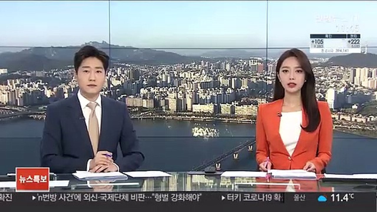 손석희 "삼성 배후" 발언에…삼성 "사실무근"