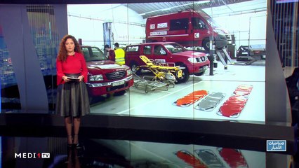 صباحيات الأخبار - 29/03/2020