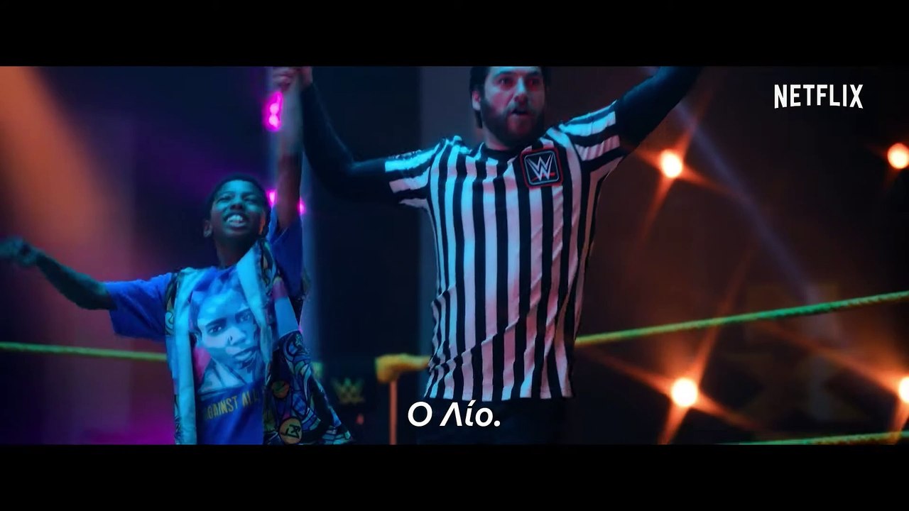 Ο Επόμενος Superstar του WWE τρέιλερ
