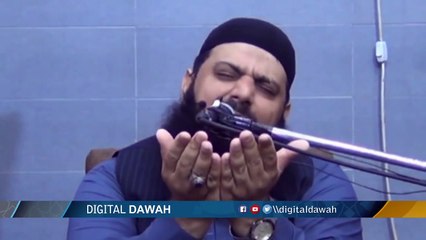 Crying Emotional Dua - Allama Hisham Ilahi Zahir - Karona Waba Se Bachny Ki Dua -islamic video,
