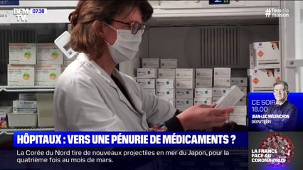 Скачать видео: Coronavirus: les hôpitaux risquent-ils une pénurie de médicaments ?