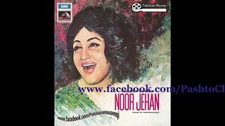 Noor Jahan Punjabi Rare Song From Film Amir Te Gharib 1978 : Kise Te Na Beete Jehri Sade Naal Beeti Ae : Music by Tufail Farooqi