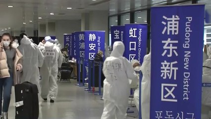 中, 오늘부터 항공편 사실상 '차단'..."북한군 100명, 코로나19로 사망 추정" / YTN