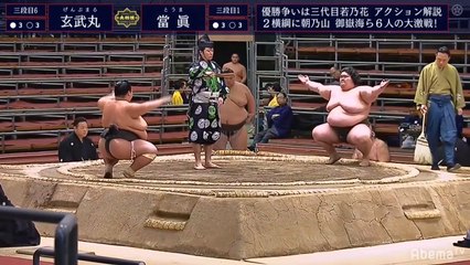 Genbumaru vs Toma - Haru 2020, Sandanme - Day 14