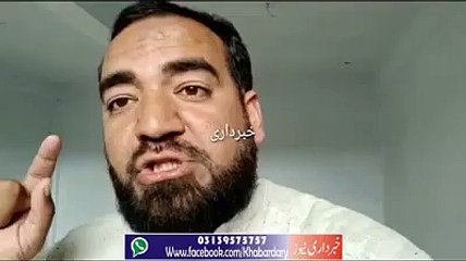 Halia Moseebat Waba ya Bala nahi Balke Allah Tala ka Azab hay.