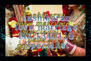 vashikaran BlAcK mAgIC ExPeRt in MuMbAi ๑۞๑ 91-9001340118 love marriage specialist baba ji bangalore