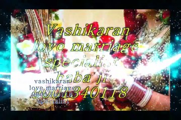 ex love back in italy ๑۞๑91-9001340118 love problem solution molvi ji Canada