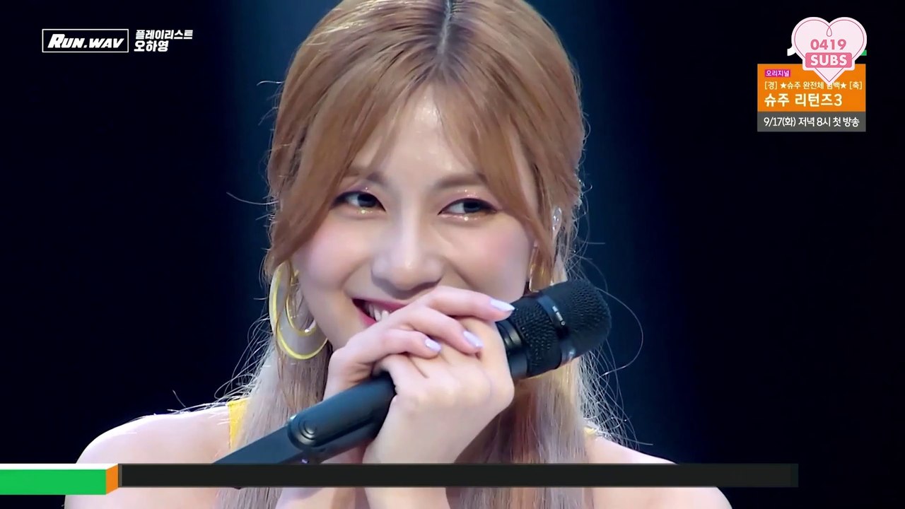 [0419SUBS] Run.wav EP 13 - Apink Hayoung
