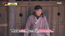 [HOT] Sung Kyu Can not Catch Chickens for Fear, 끼리끼리 20200329