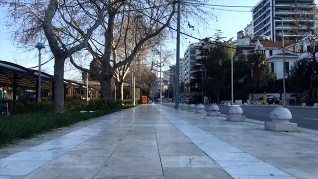 Son Dakika: İstanbul Valisi, koronavirüs salgını sebebiyle '48 saat evlerden çıkmama' çağrısında bulundu