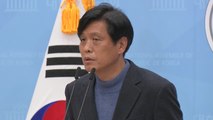 당정, 초중고 '온라인 개학' 논의...등교 여부 곧 결론 / YTN