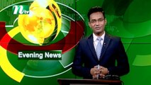 NTV Evening News | 29 March 2020