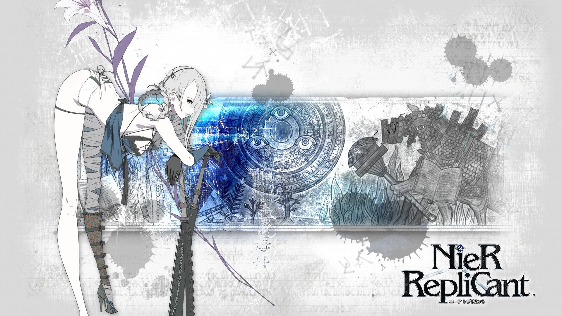 Nier Replicant Ver 1 Teaser Trailer Video Dailymotion