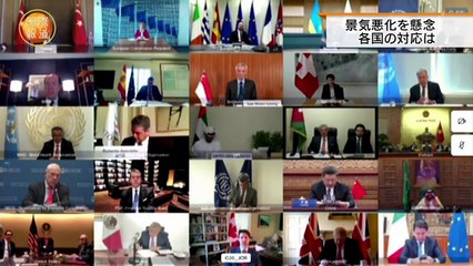 国際報道２０２０　アメリカで新型コロナウイルスなぜ感染拡大？[二] 03-27