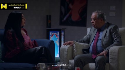 مسلسل الأخ الكبير - رفعت بيه ... بدأ يفكر ويحقق بنفسه!