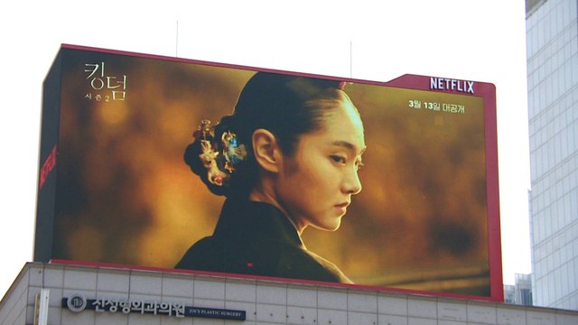 Coronavirus lockdowns stoke demand for films on outbreaks