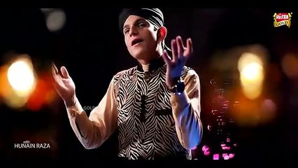New Shab e Barat Kalaam  - Syed Arsalan Shah -Ya Illahi Har Jagah