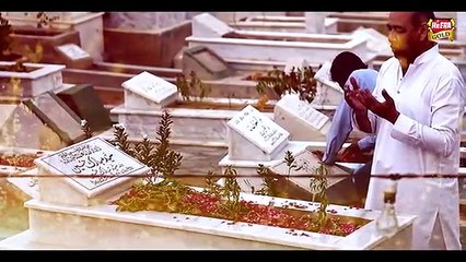 New Shab e Barat Kalaam - Barira Shaikh - Rab Ko Manalo Naat