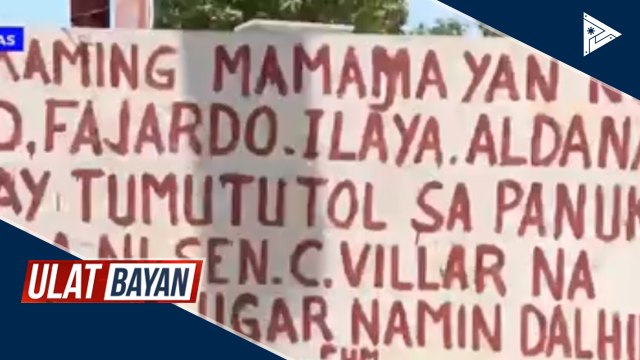 Rehab center sa Las Piñas City, posibleng gawing quarantine facility