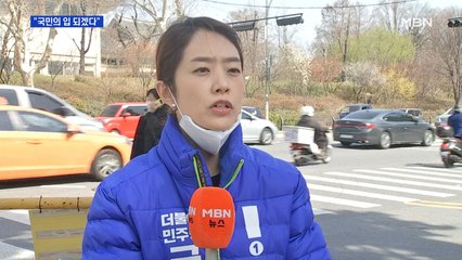 [4.15 총선] 출사표 던진 대변인들 "국민의 입 되겠다"