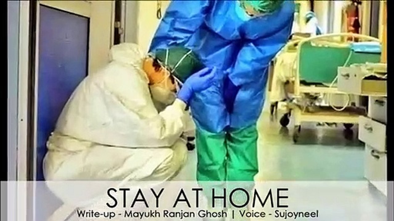 Lockdown  stay at home